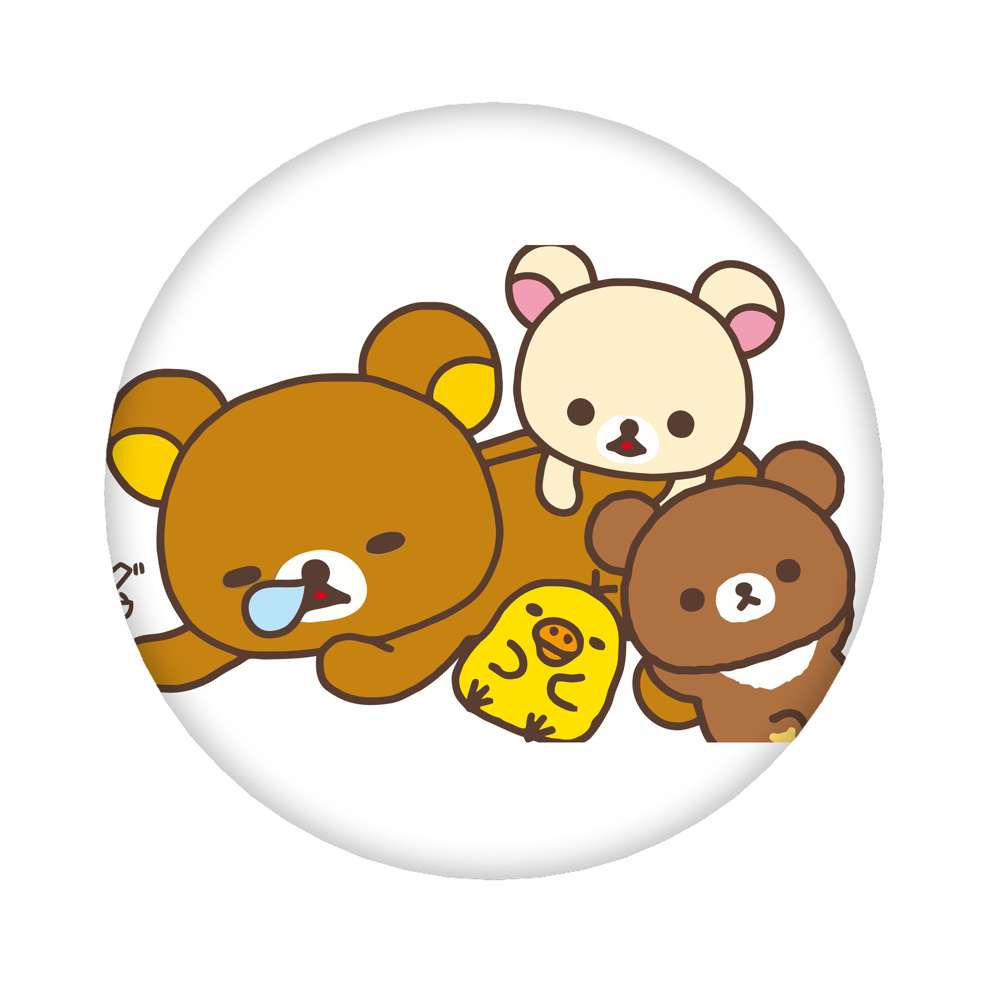 （画像用） リラックマ リラックマ キイロイトリ Rilakkuma Korilakkuma Kiiroitori 6cm 缶バッジ 複数セット