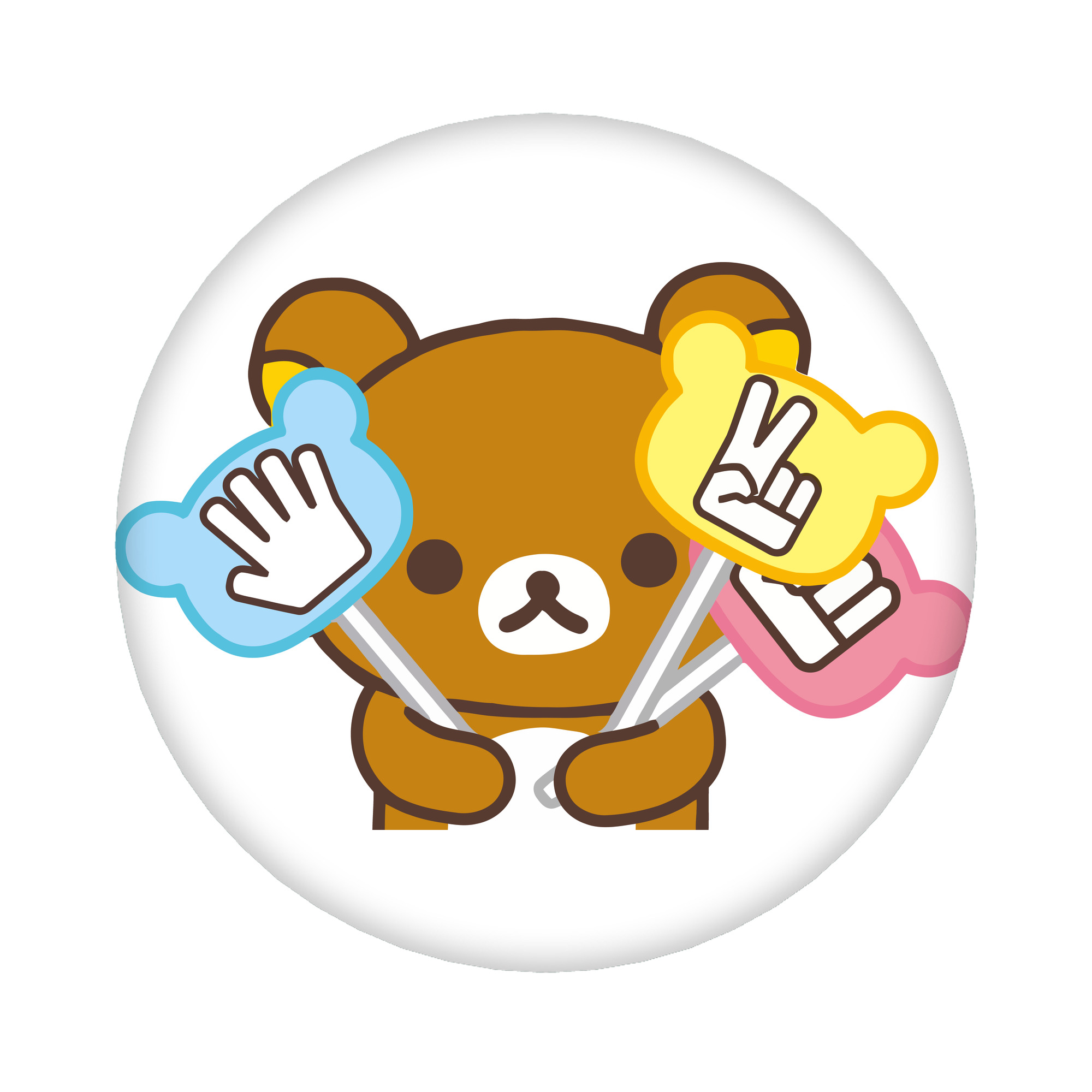 （画像用） リラックマ リラックマ キイロイトリ Rilakkuma Korilakkuma Kiiroitori 6cm 缶バッジ 複数セット