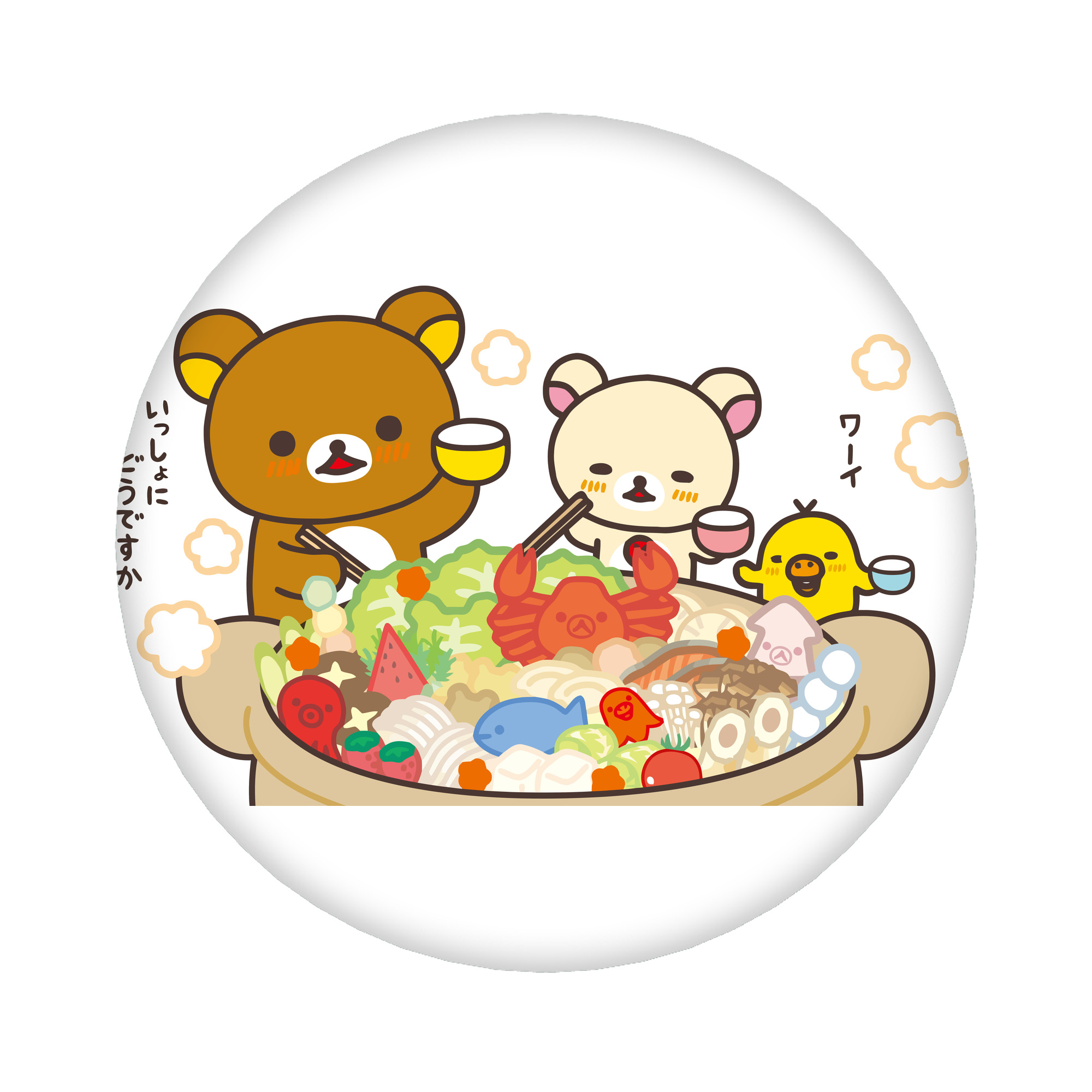 （画像用） リラックマ リラックマ キイロイトリ Rilakkuma Korilakkuma Kiiroitori 6cm 缶バッジ 複数セット