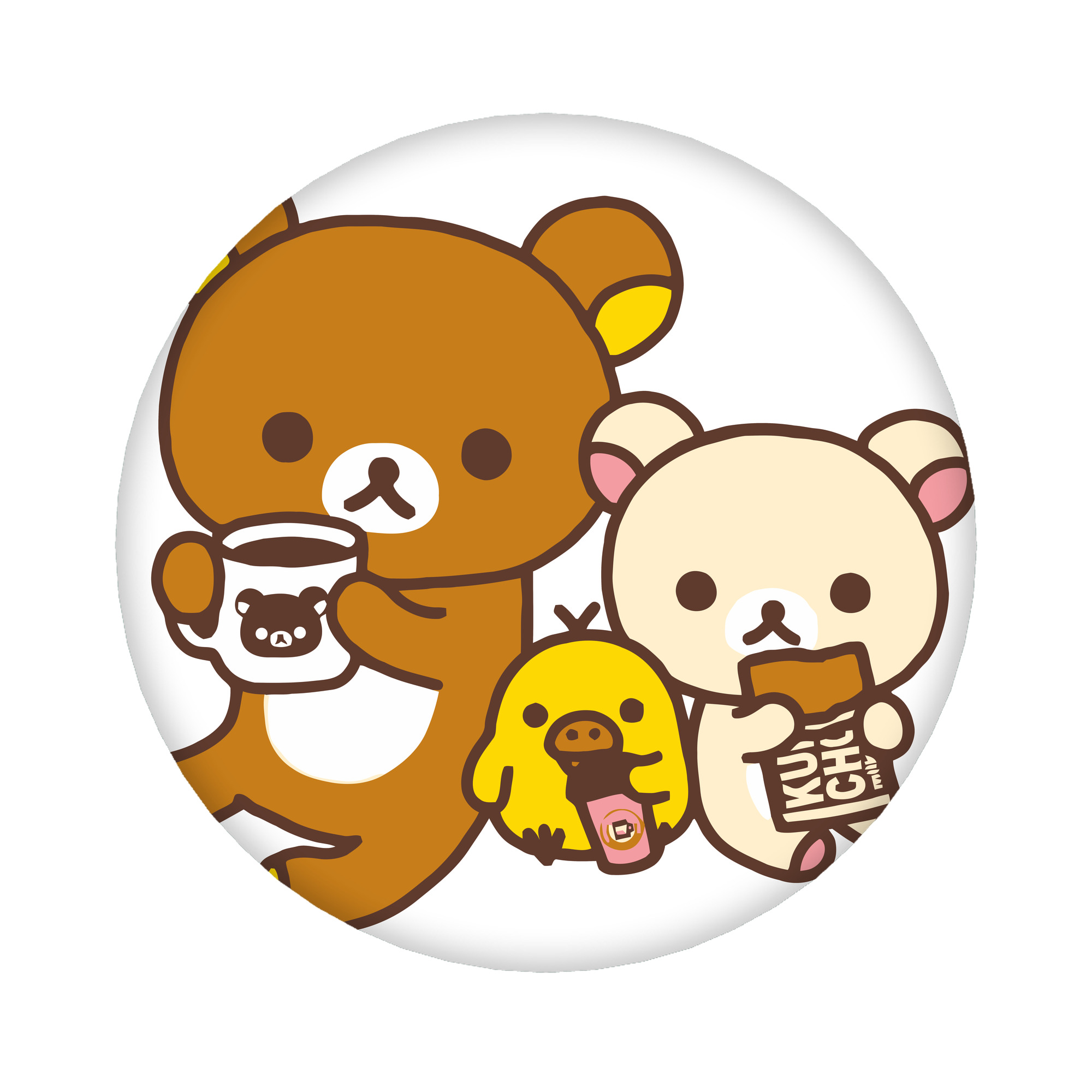 （画像用） リラックマ リラックマ キイロイトリ Rilakkuma Korilakkuma Kiiroitori 6cm 缶バッジ 複数セット