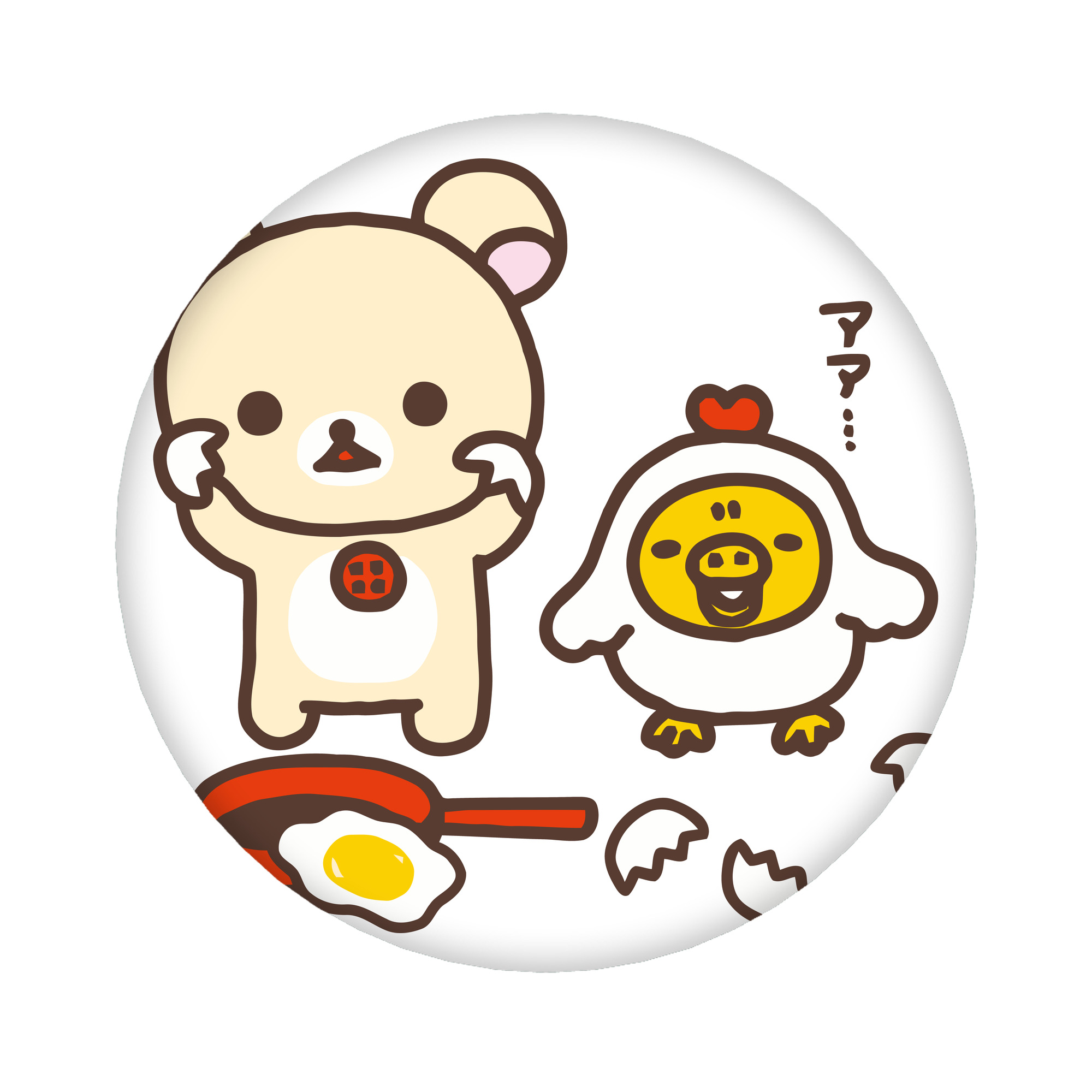 （画像用） リラックマ リラックマ キイロイトリ Rilakkuma Korilakkuma Kiiroitori 6cm 缶バッジ 複数セット