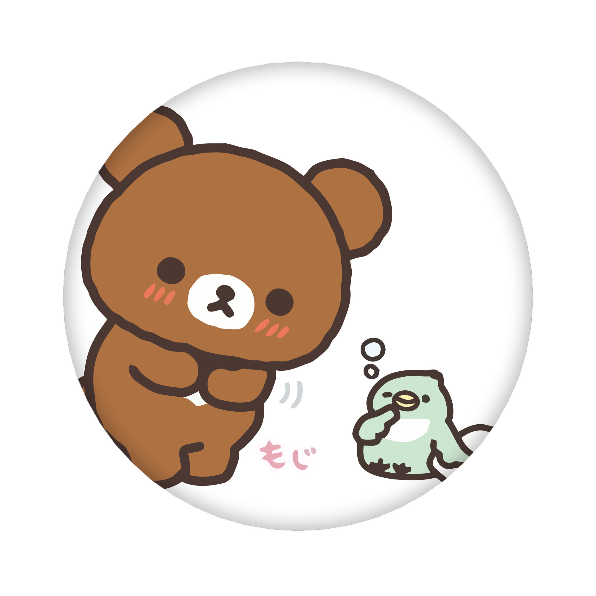 （画像用） リラックマ リラックマ キイロイトリ Rilakkuma Korilakkuma Kiiroitori 6cm 缶バッジ 複数セット